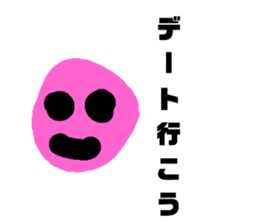 169299755