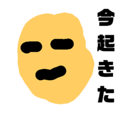 169299757