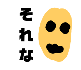 169299768