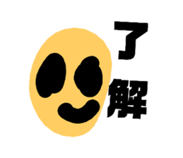 169299770