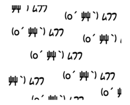 16930009