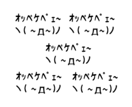 16930012