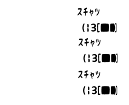 16930014