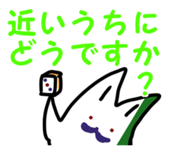 16930580