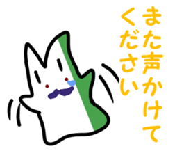 16930590