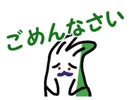 16930598