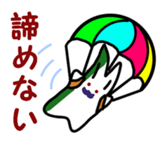 16930602