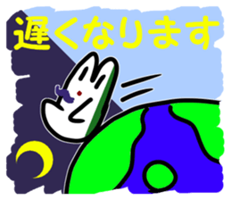 16930607