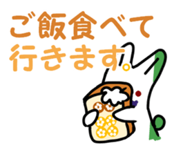 16930608