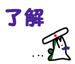 16930609