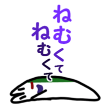 16930611