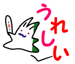 16930613