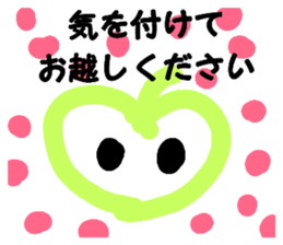169315457