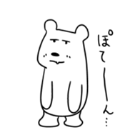 16932908