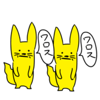 16932911