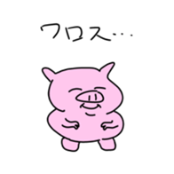 16932912