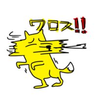 16932919