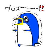 16932928