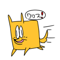16932932