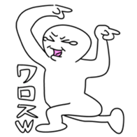 16932938