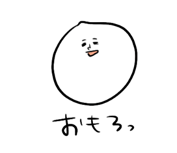 169333842
