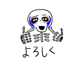 169333868