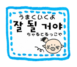16934104