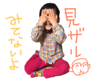 169343406
