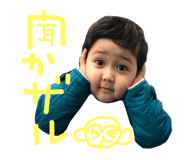 169343408