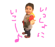 169343413