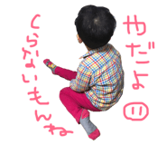 169343416