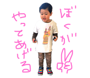 169343417