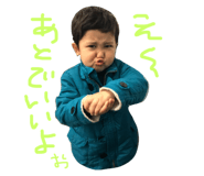 169343418