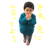 169343419