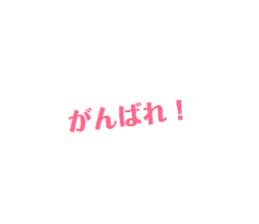 169354175