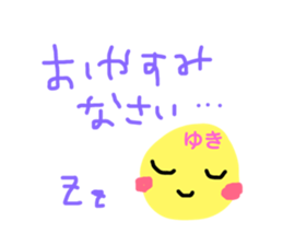 169371673