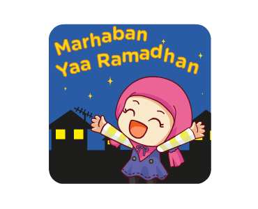 Chibi Girl - Ramadhan รูปที่ 1