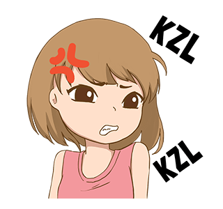 Cewek Manis Animated รูปที่ 8