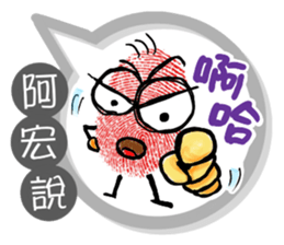 169380540