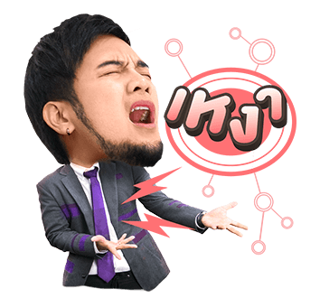 ซีซั่นไฟว์ รูปที่ 5