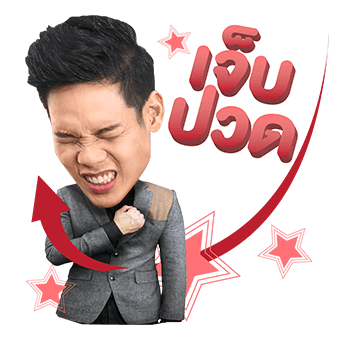 ซีซั่นไฟว์ รูปที่ 7