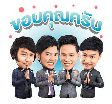 ซีซั่นไฟว์ รูปที่ 13