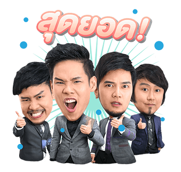 ซีซั่นไฟว์ รูปที่ 18