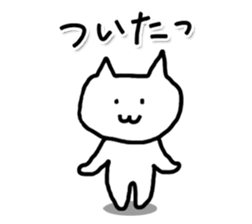 1694120