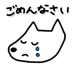 1694124