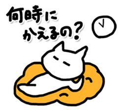 1694131