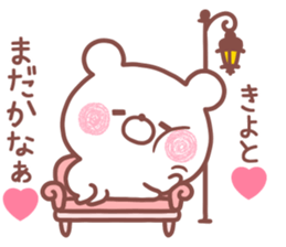 169418019