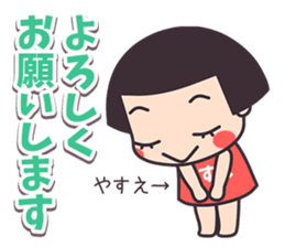 169421697
