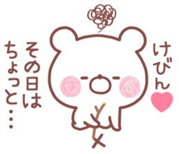 169452673