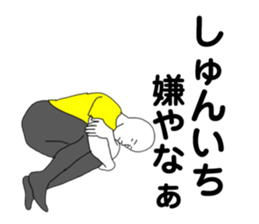 169488123